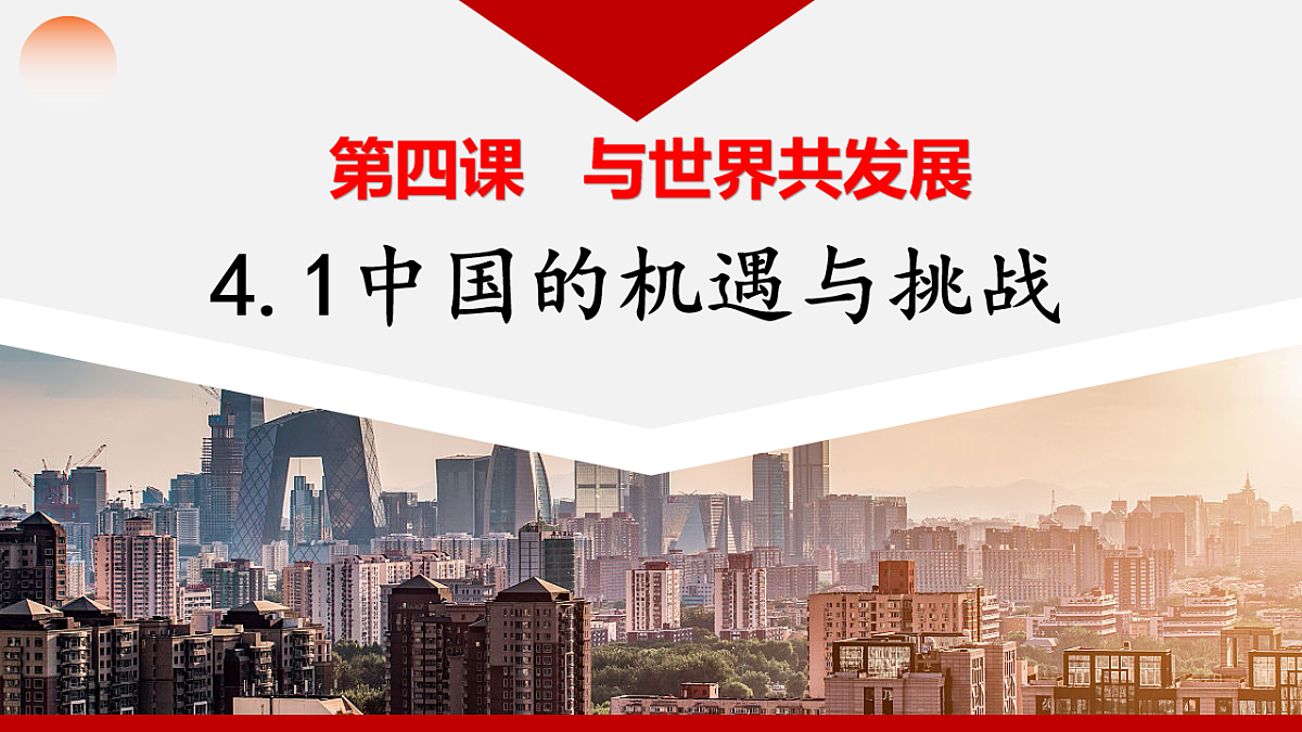 17798681第2页