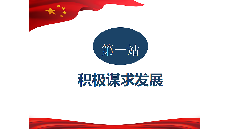 17798682第4页