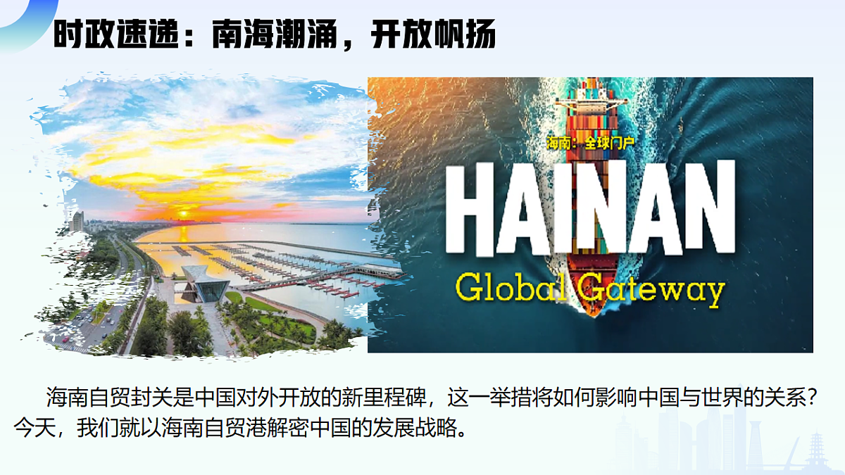 17798684第1页
