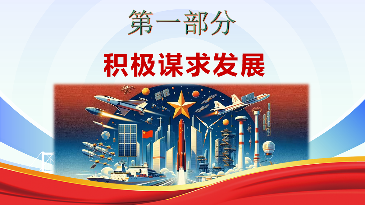 17798684第5页