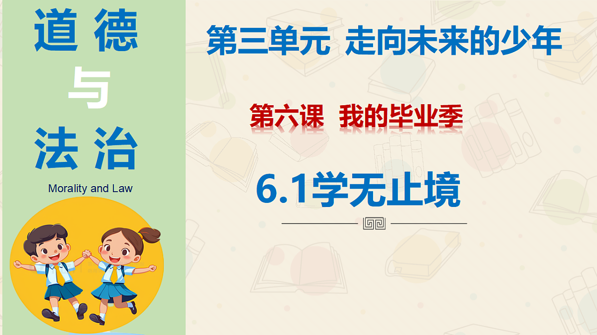 17798689第2页