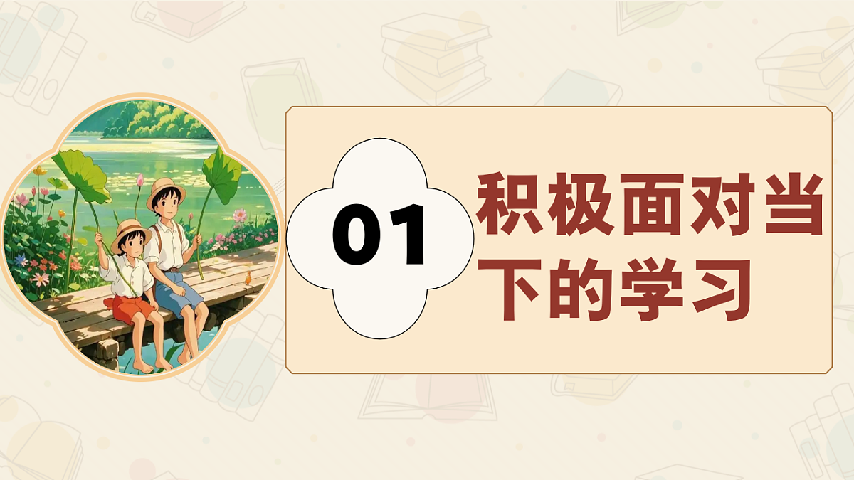 17798689第5页