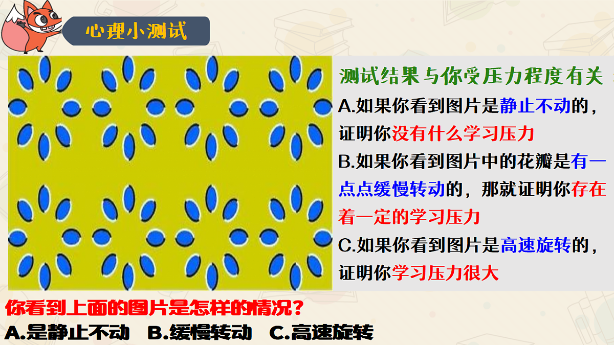 17798689第6页