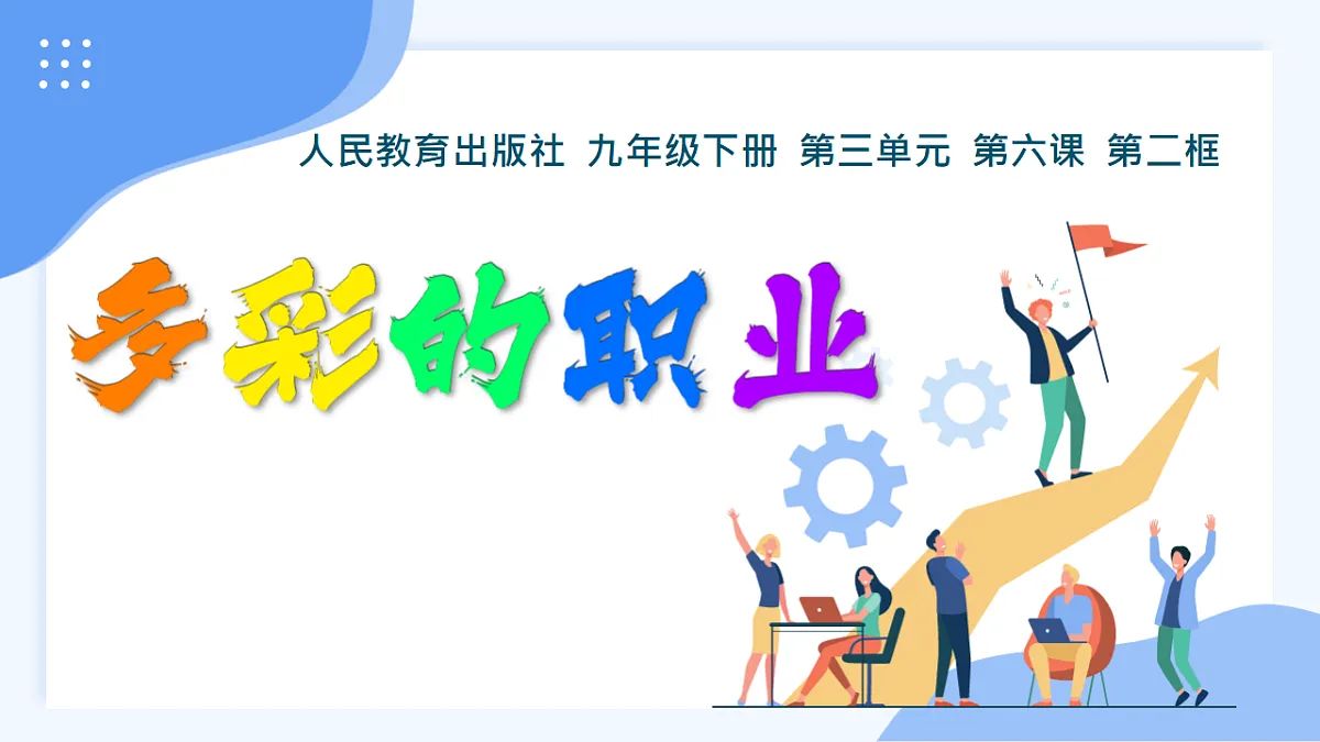 17798691第1页