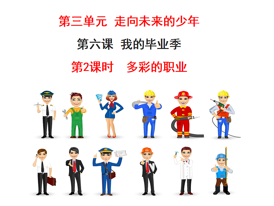17798692第1页