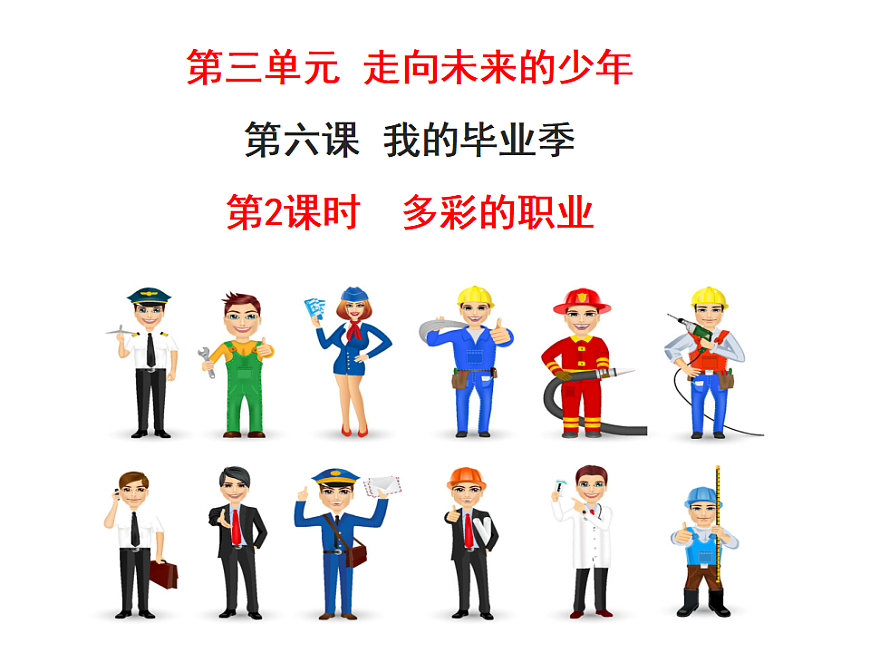 17798692第1页
