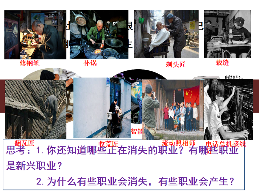 17798692第7页