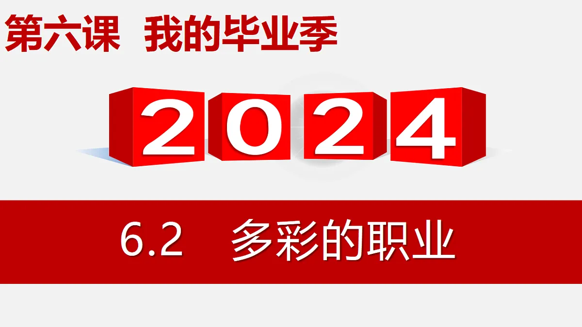 17798694第1页