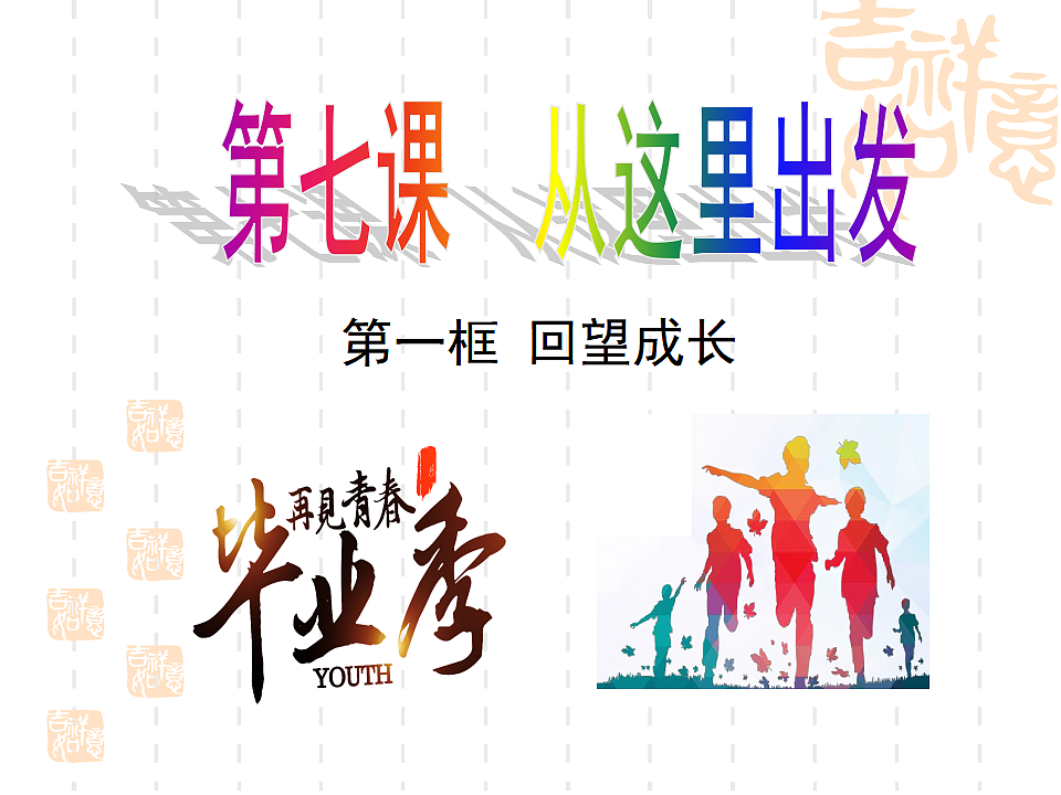 17798695第2页