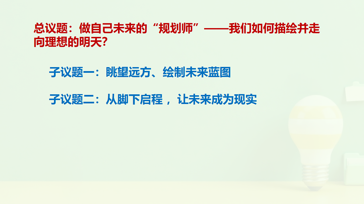 17798698第4页