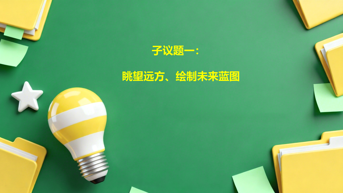 17798698第5页
