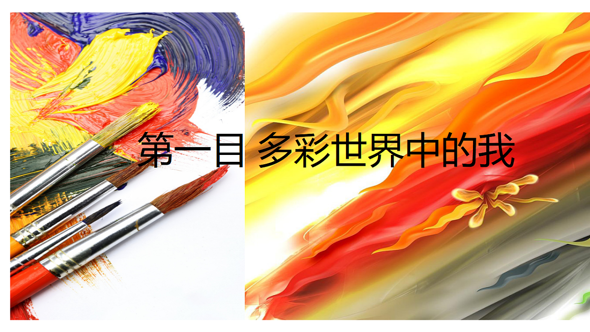 17798783第3页