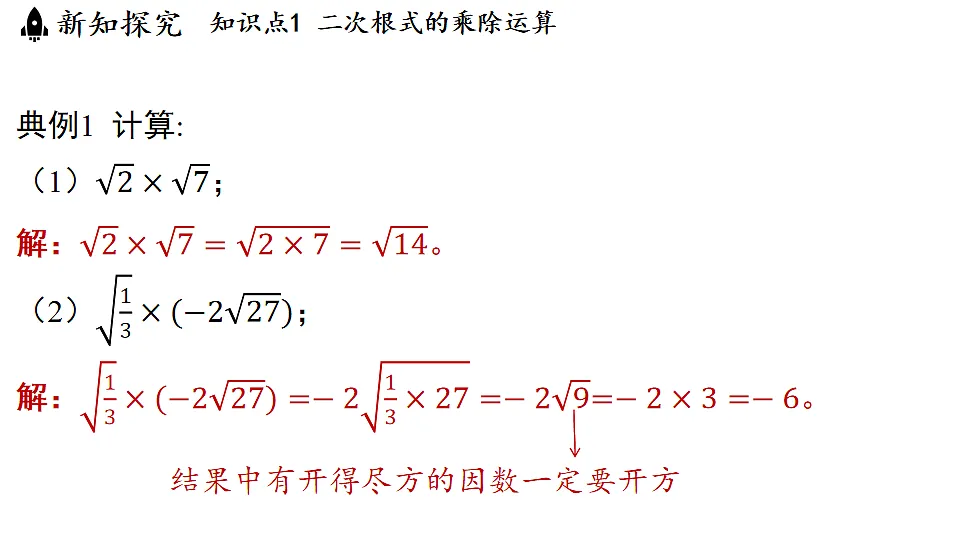 17798975第4页
