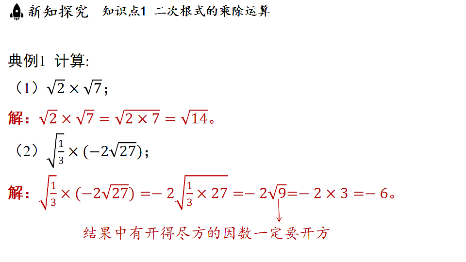 17798975第4页