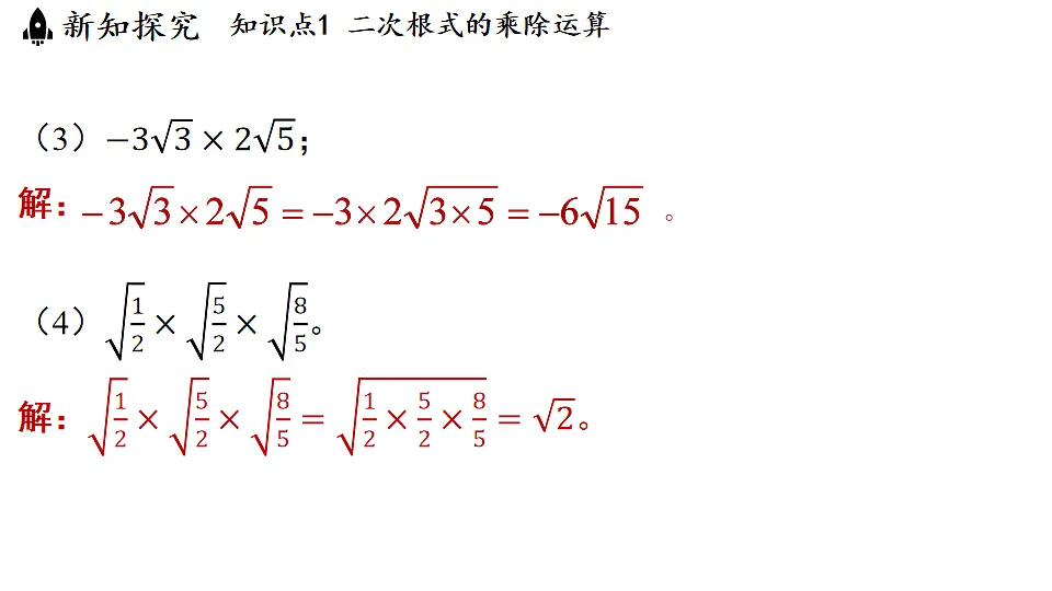 17798975第5页