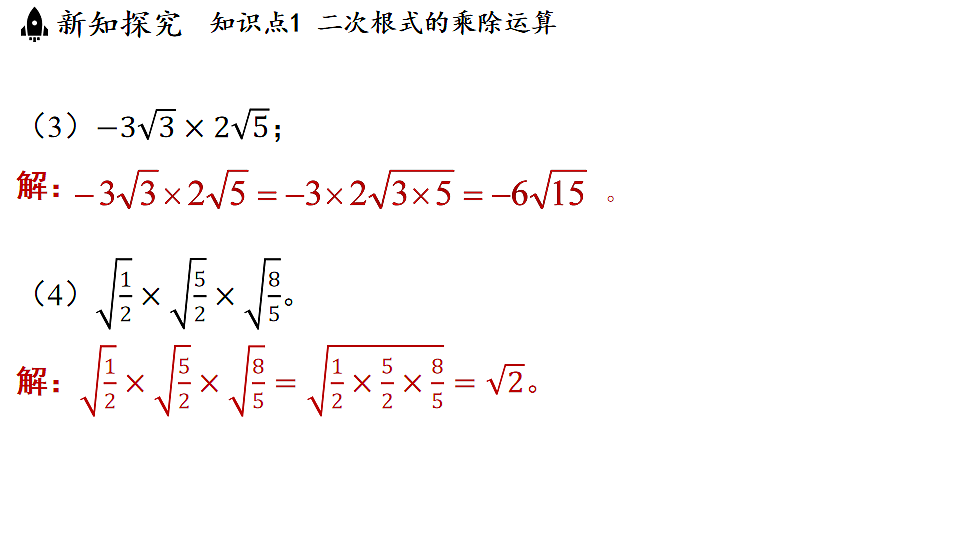 17798975第5页
