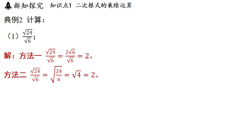 17798975第7页