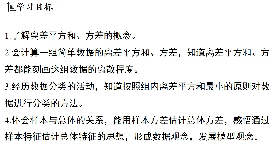 17798979第2页