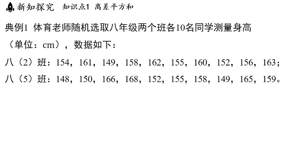 17798979第4页
