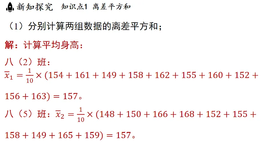 17798979第5页