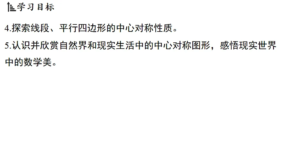 17798982第3页