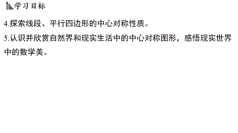 17798982第3页