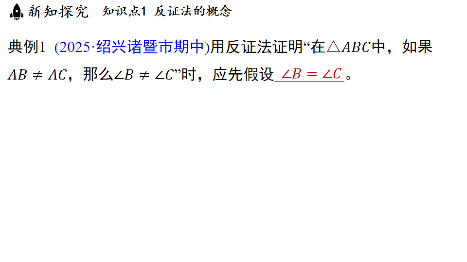 17798984第5页