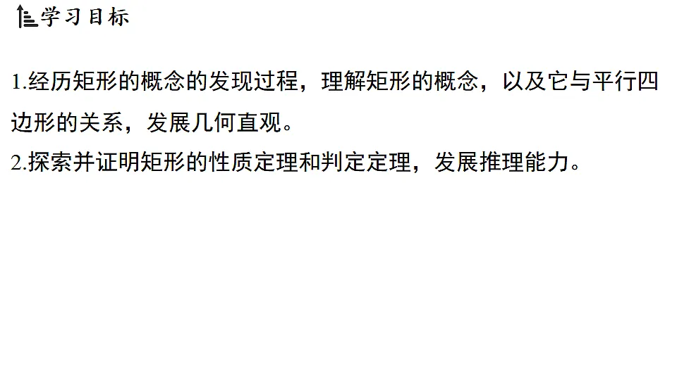 17798985第2页