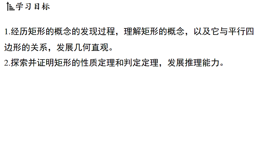 17798985第2页
