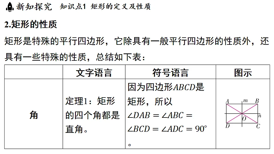 17798985第4页