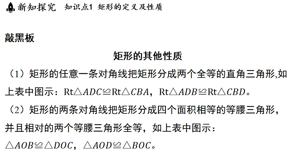 17798985第6页