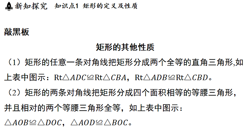 17798985第6页