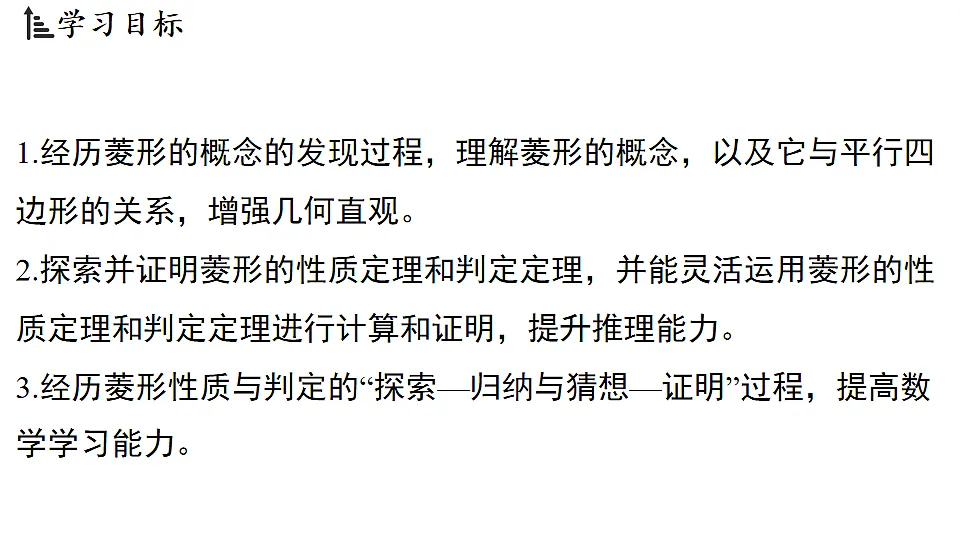 17798986第2页