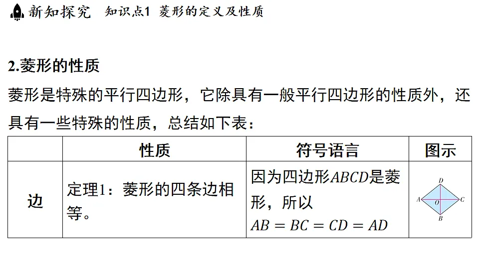 17798986第4页
