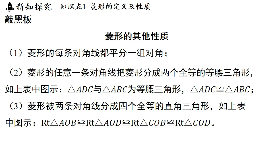 17798986第6页
