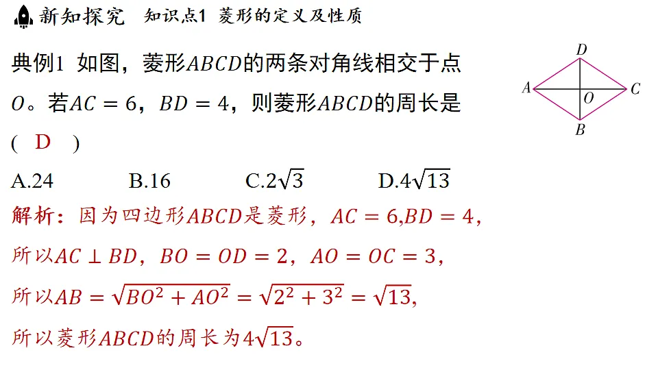 17798986第7页
