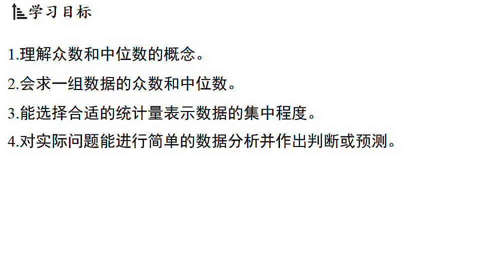 17799018第2页