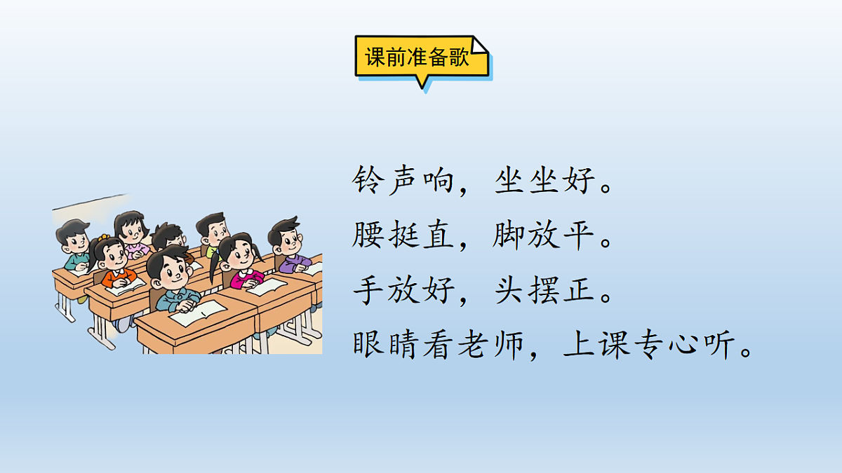 17799041第2页