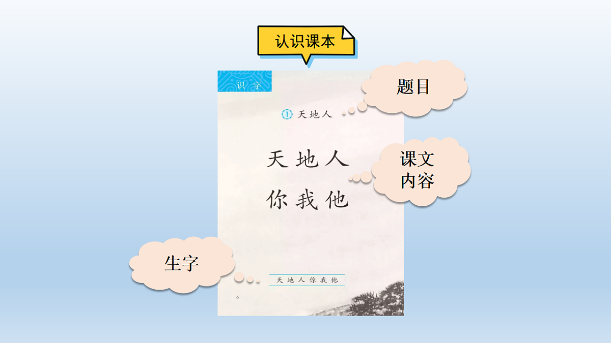 17799041第4页