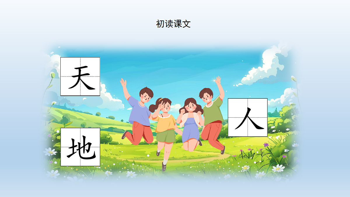 17799041第5页