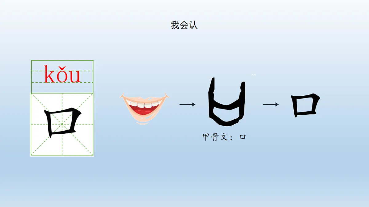 17799043第6页