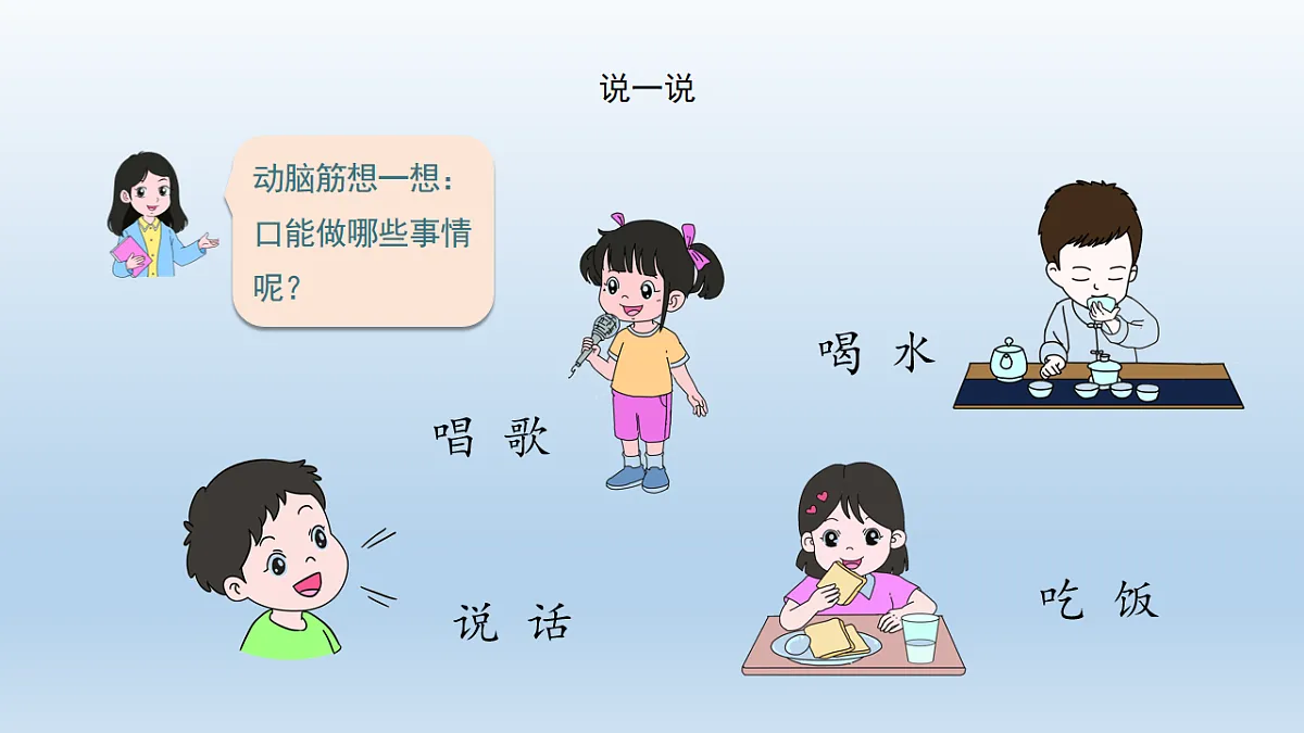 17799043第7页
