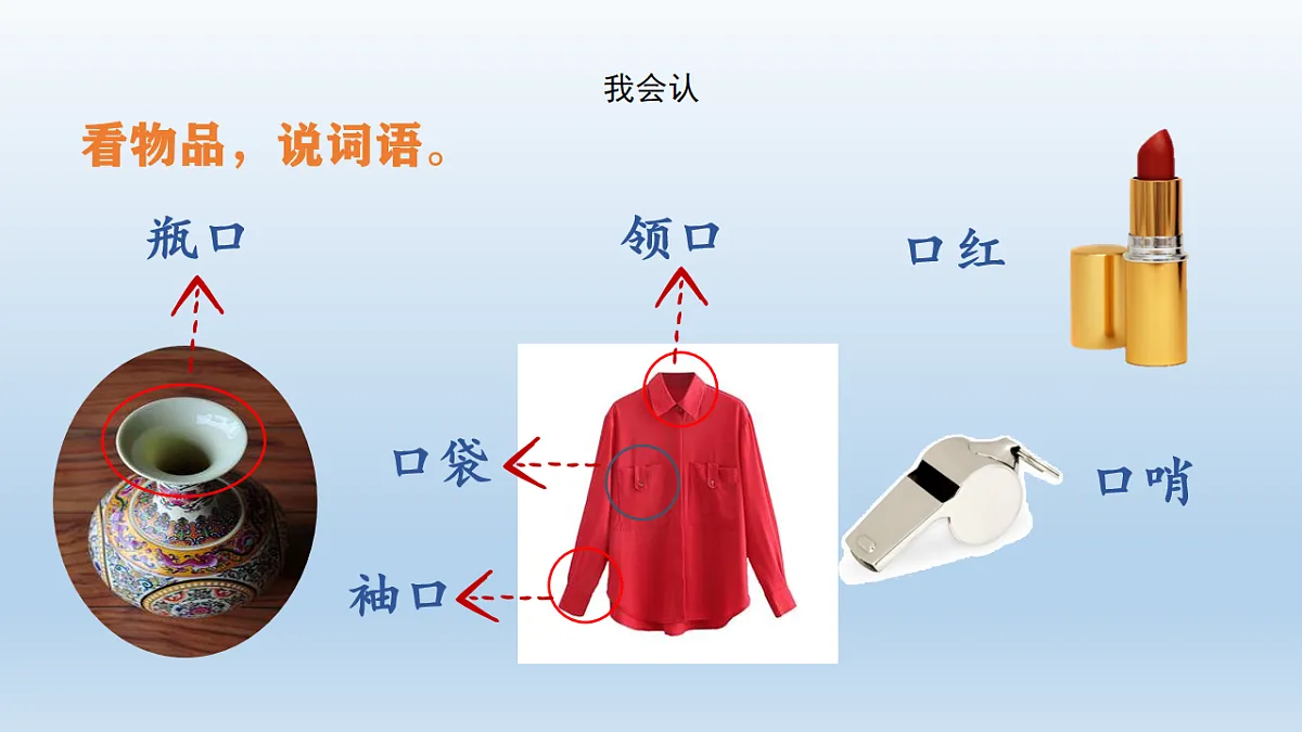17799043第8页