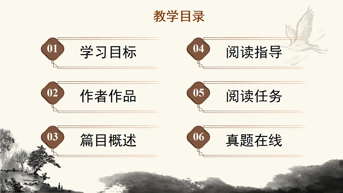 17799322第3页