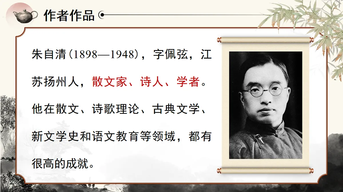 17799322第5页