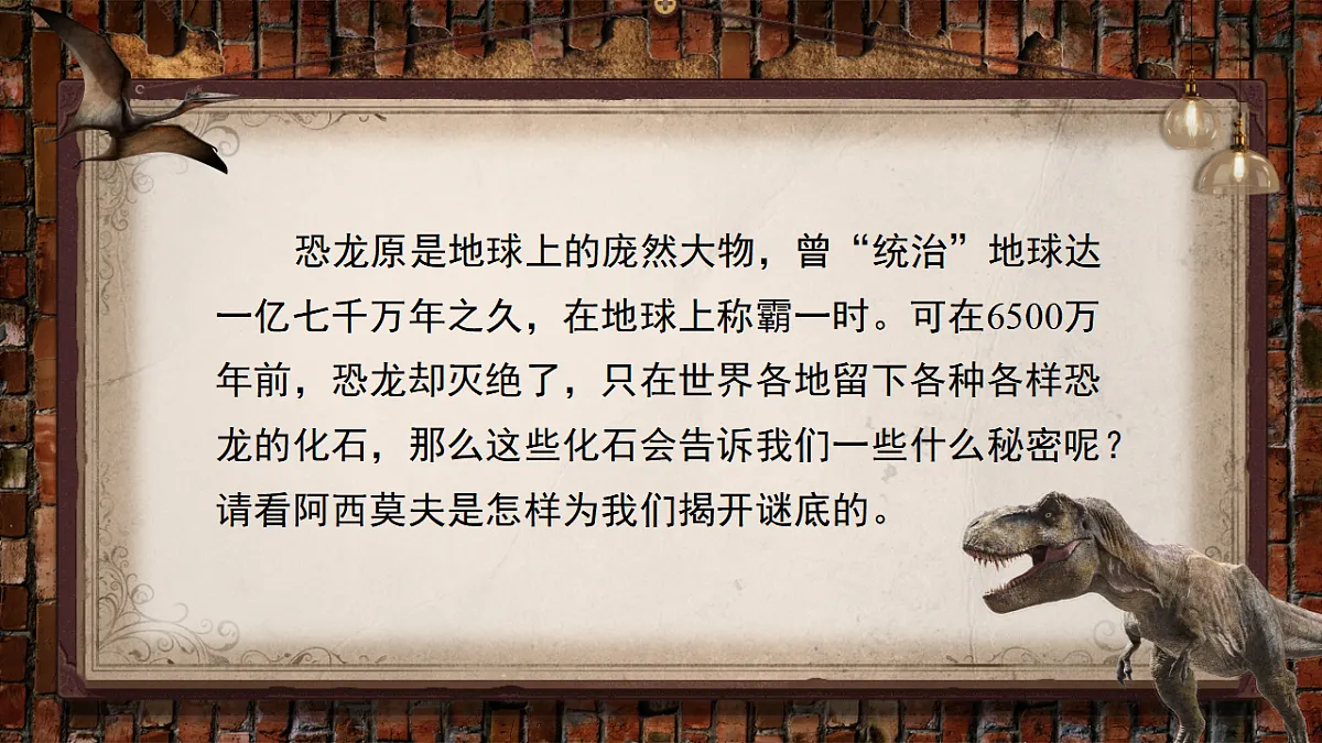 17799338第1页