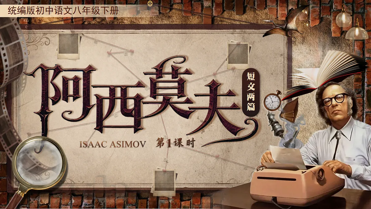 17799338第2页