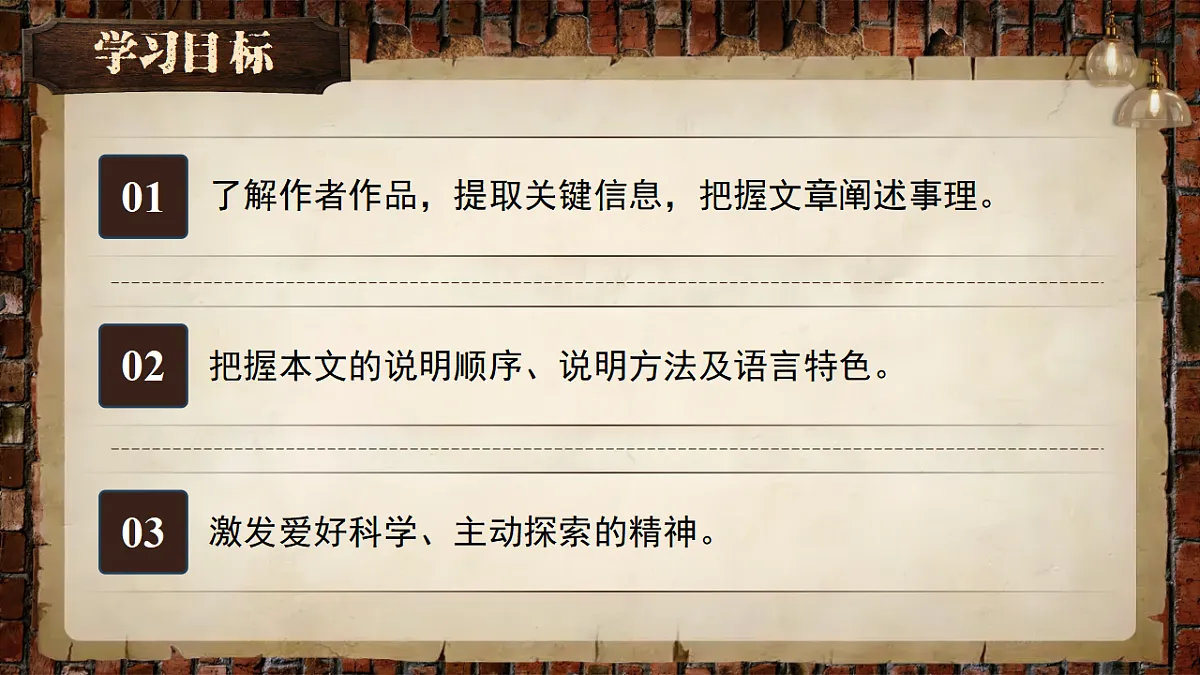 17799338第5页