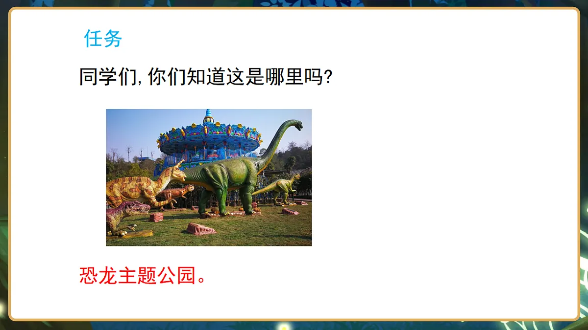 17799843第2页