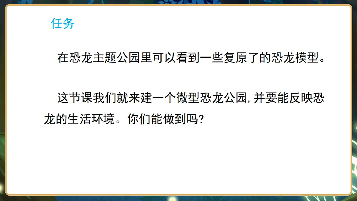 17799843第3页